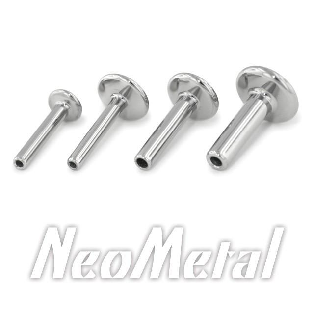 14g Threadless Titanium Labret Post (All Disk Sizes + Ball-Backs)